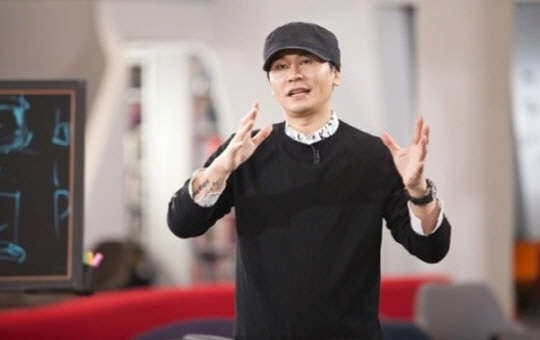 사진=SBS 힐링캠프